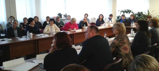 Ежегодная встреча главного эксперта ГБ МСЭ по Иркутской области с руководителями всероссийских и региональных общественных объединений инвалидов Приангарья