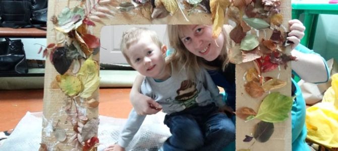 2 октября, занятие «Необычной школы» для малышей 2 октября, занятие «Необычной школы» для малышей