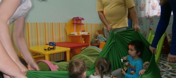 27 ноября, занятие «Необычной школы» для малышей