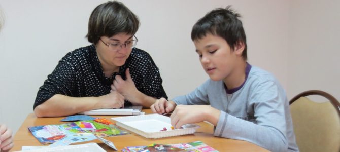 18 февраля, занятие «Необычной школы» в Гуманитарном центре — библиотеке им. семьи Полевых