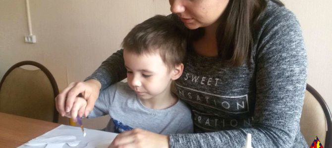 30 апреля , занятие «Необычной школы» для малышей в Гуманитарном центре — библиотеке им. семьи Полевых