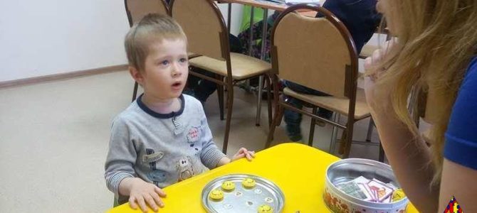 14  мая, занятие «Необычной школы» для малышей в Гуманитарном центре — библиотеке им. семьи Полевых