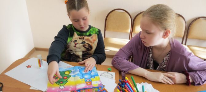 28 октября, занятие «Необычной школы» в Гуманитарном центре — библиотеке им. семьи Полевых. Фото