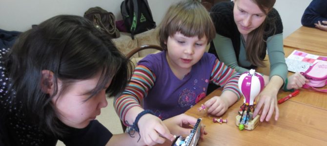 3 февраля, занятие «Необычной школы» в Гуманитарном центре — библиотеке им. семьи Полевых. Фото
