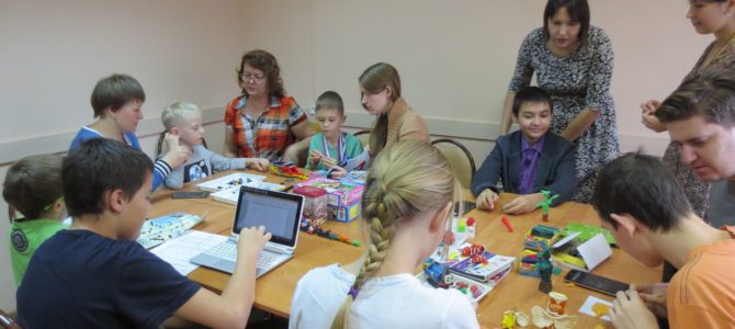 27 октября, занятие «Необычной школы» в Гуманитарном центре — библиотеке им. семьи Полевых. Фото